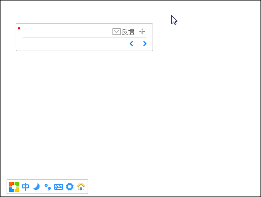 1234�ʻ����뷨�ٷ�������