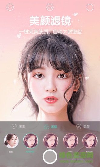 2022faceu�������app����