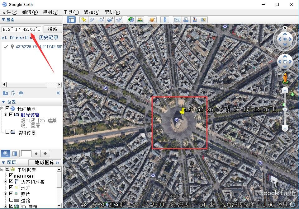 2022�ȸ������԰�(google earth)����