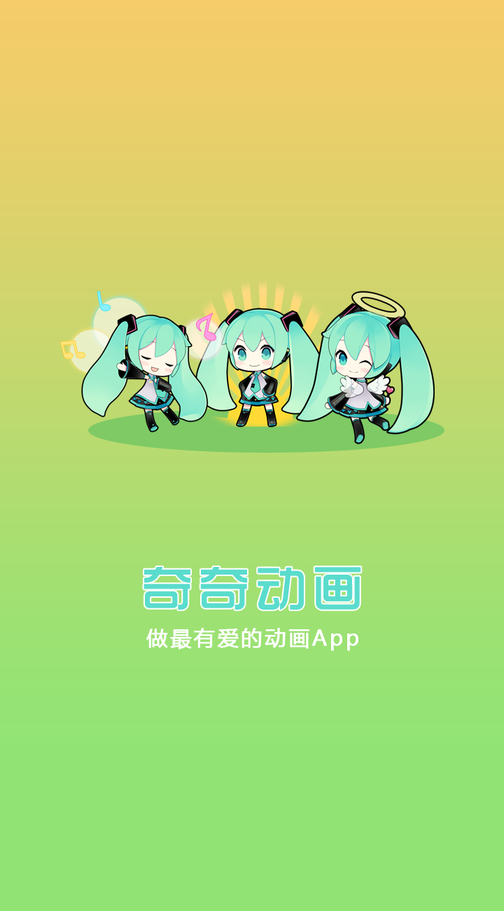 2022���涯��app����