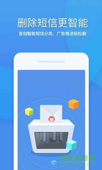 360������ʦios�ֻ�������