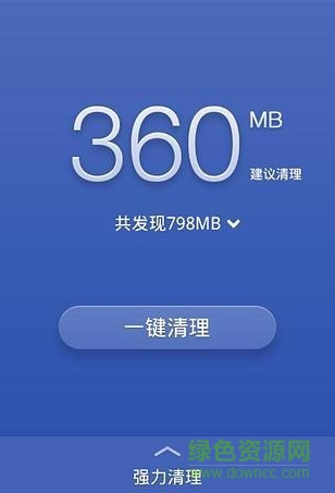 360�Ż���ʦios������