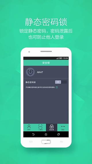 360�ʺ���ʿiPhone������