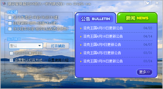 4399����������縨�����°�����