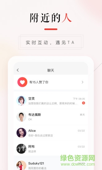 58���ذ�����app����