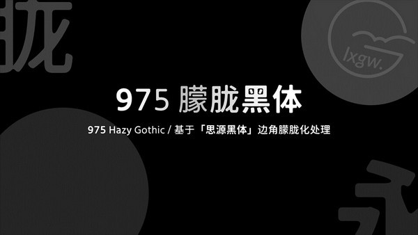 975���ʺ���������