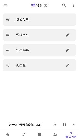 �������ֲ�����app����