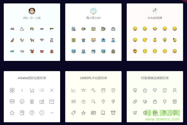 ����Ͱ�iconfont���������