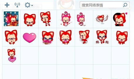 ������Ϧqq���������