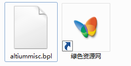 ��altiummisc.bpl�ļ���