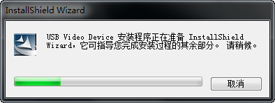 anc奥尼百脑通系列720p摄像头驱动下载 anc奥尼百脑通系列720p摄像头驱动下载