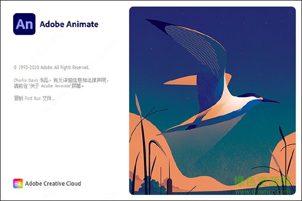 animate2021�����ƽ������