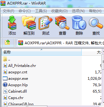 AOXPPR(Excel,Word,PPT�ĵ������ƽ⹤��)����