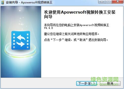 apowersoft��Ƶת������Ѱ�����