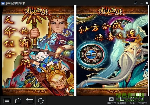 �������ε��԰�����