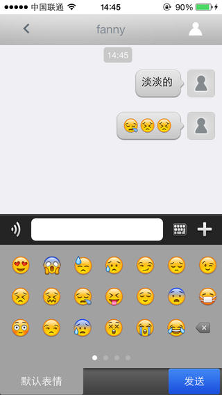 ������ͨiphone������