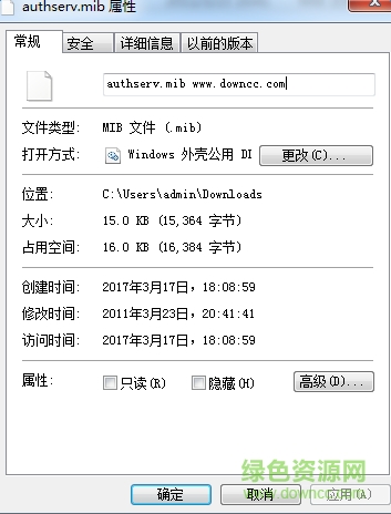authserv.mib�ļ�����
