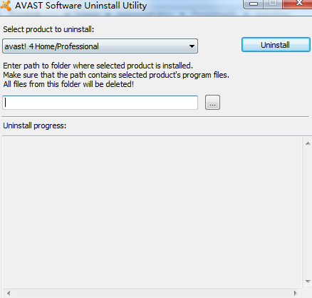 avast卸载工具下载 avast卸载工具下载