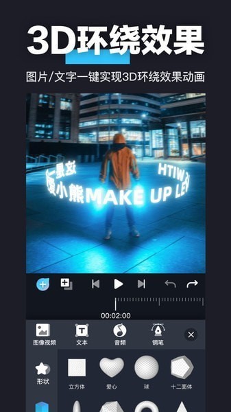 avu-ae��Ч��Ƭ��������ios������