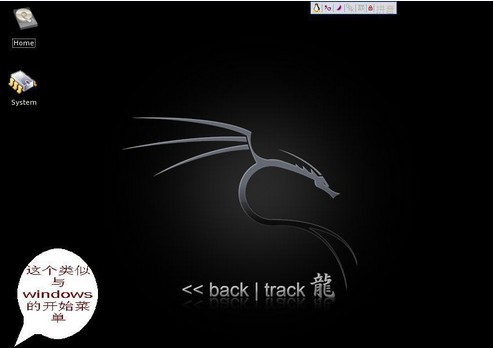 BackTrack4�������İ�����
