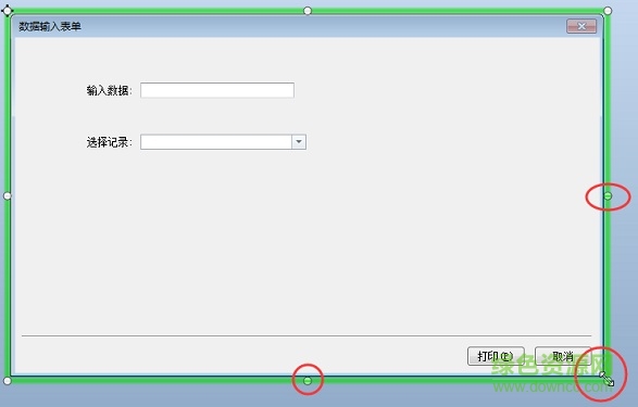 ��bartender��������Ѱ�v7.75 �ⰲװ��ɫ�桷