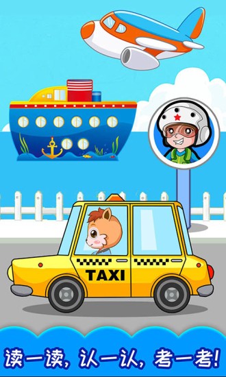 ������ͨ������֪����