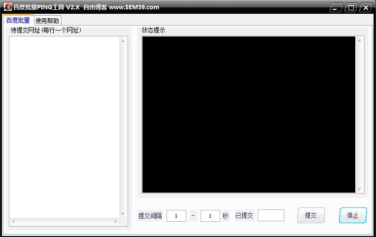 �ٶ�����PING��������