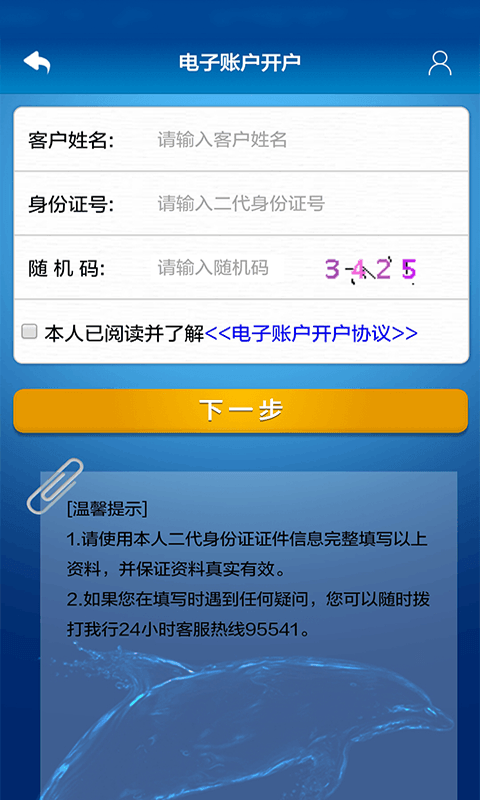 кeֱͨ