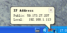 ����ip������ʾ(ipc)����