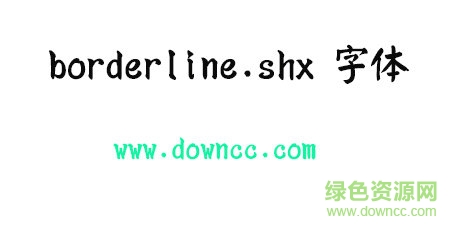 ��borderline.shx��