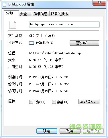 brhbp.gpd����