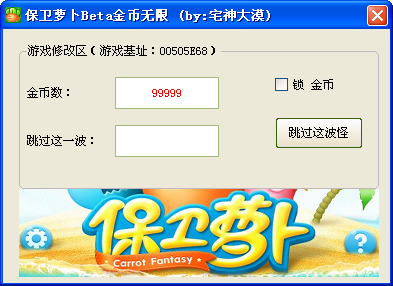 �����ܲ�beta������޸�������