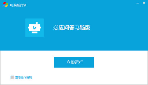 ��Ӧ�ʴ���԰�����