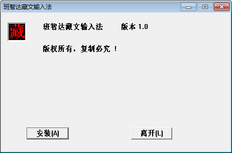 ���Ǵ�������뷨����