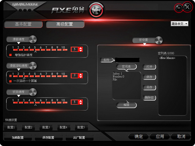 ��չ����x2���������������