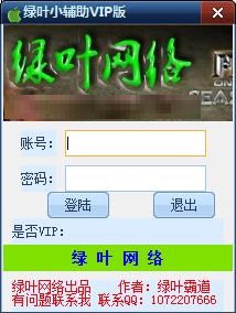 �����漣������Ѱ�����
