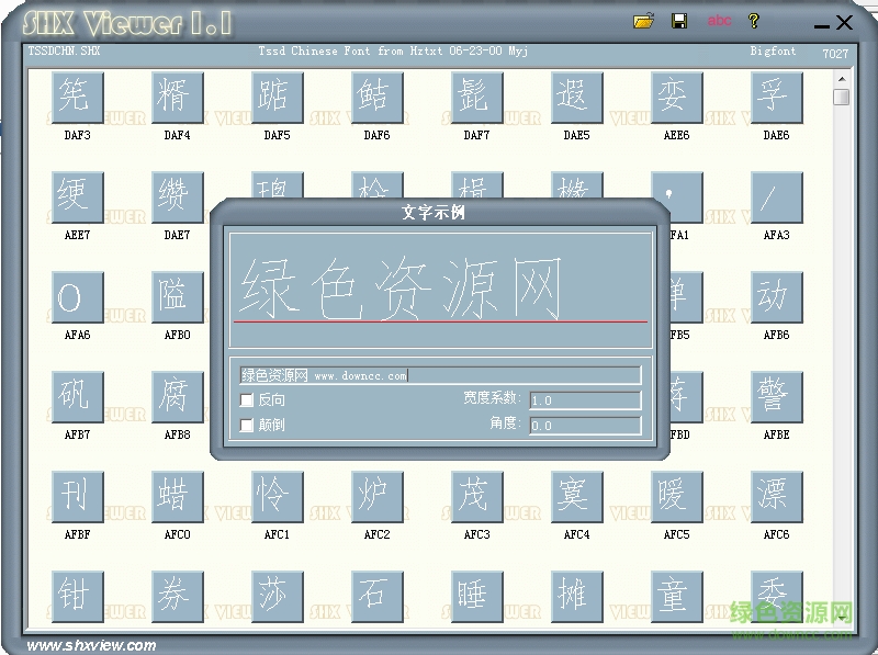 cad����1tssdchn.shx����