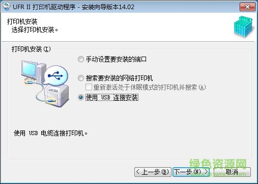Canon����ir2022ɨ����������