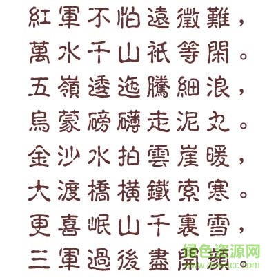 ���ǹ�ӡ�己����
