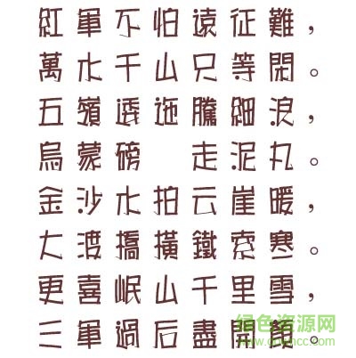 ���Ǻ����己��������