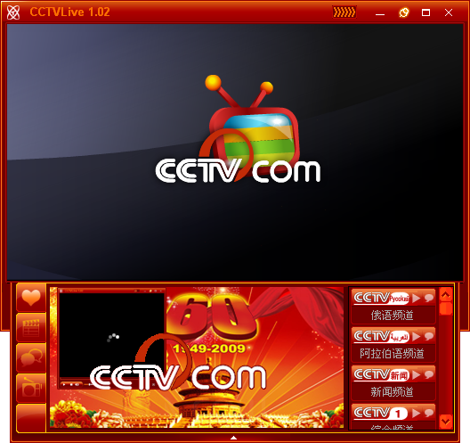 CCTV����������