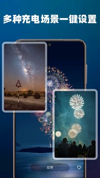 �����ʾ�ֻ�������