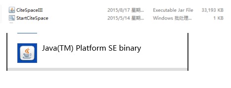 citespace中文版下载 citespace中文版下载