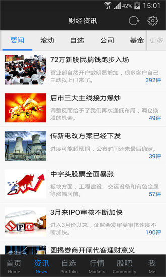 �ƾ���Ʊͷ�����԰�����