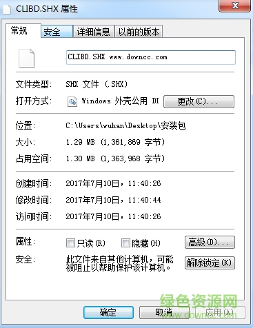 CLIBD.SHX����
