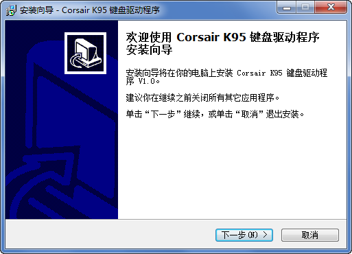 corsair������k95��е������������