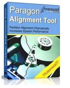 ̷4K빤(Paragon Alignment Tool)