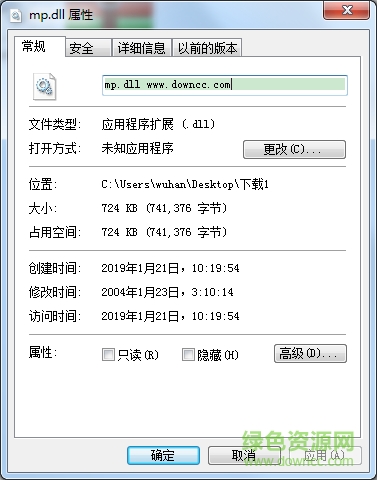 cs1.5�����ӵ��������