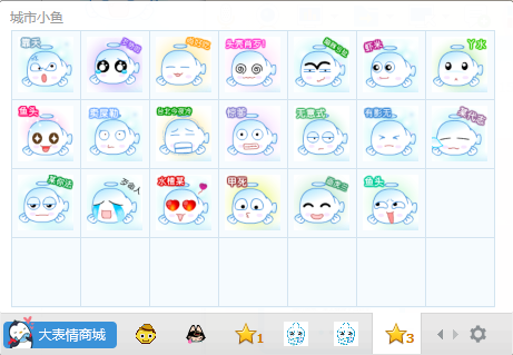 ����С��qq���������