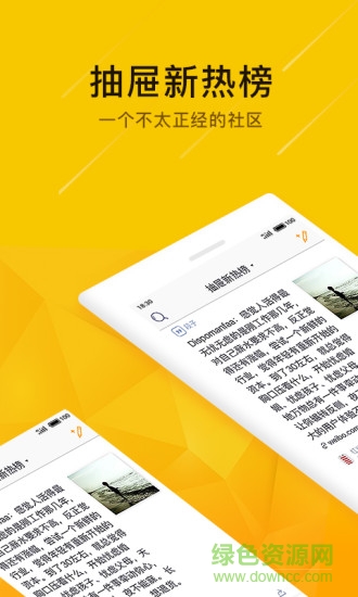 �������Ȱ�app����